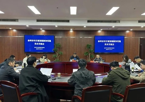 泰州市组织送妄想进村，聚力推动妄想落地实验